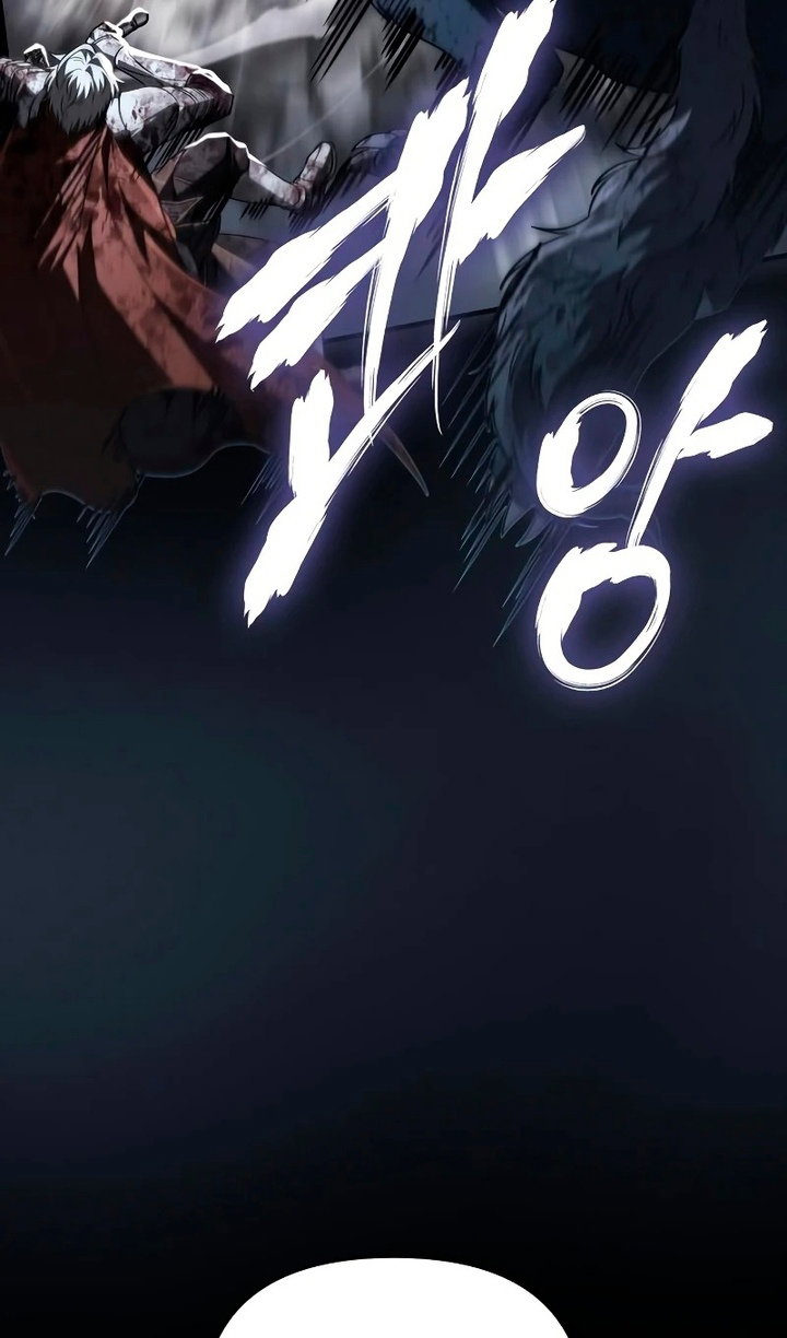 Манга Выживание в игре за варвара - Глава 148 Страница 140