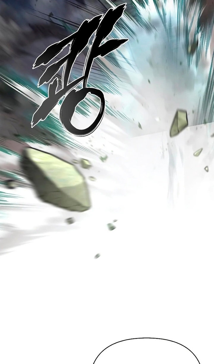 Манга Выживание в игре за варвара - Глава 148 Страница 9