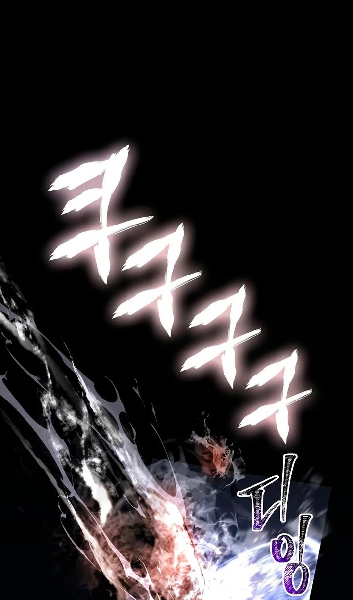 Манга Выживание в игре за варвара - Глава 148 Страница 126