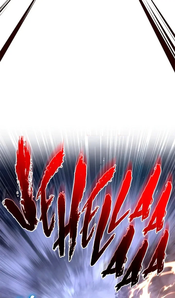 Манга Выживание в игре за варвара - Глава 148 Страница 51