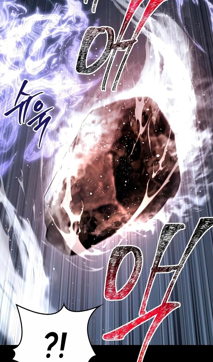 Манга Выживание в игре за варвара - Глава 148 Страница 137