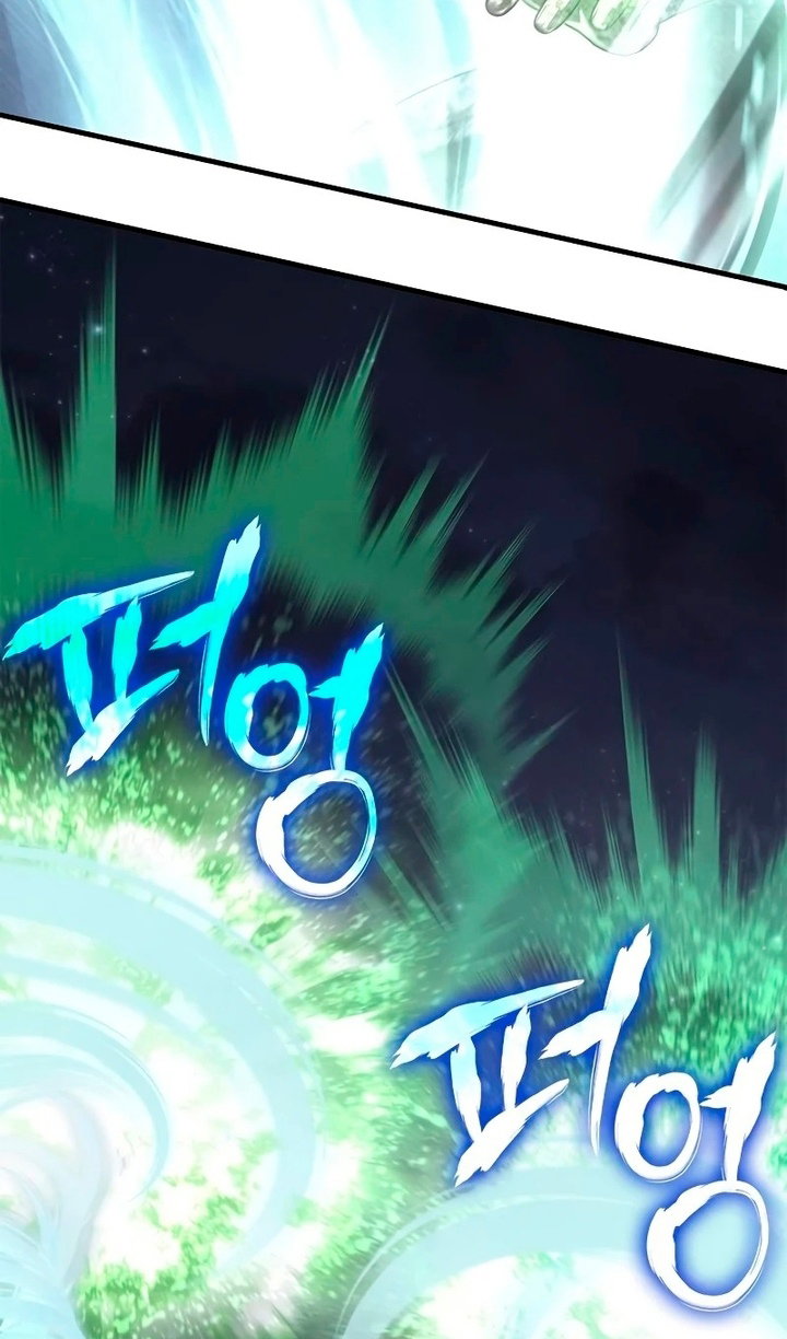 Манга Выживание в игре за варвара - Глава 148 Страница 90