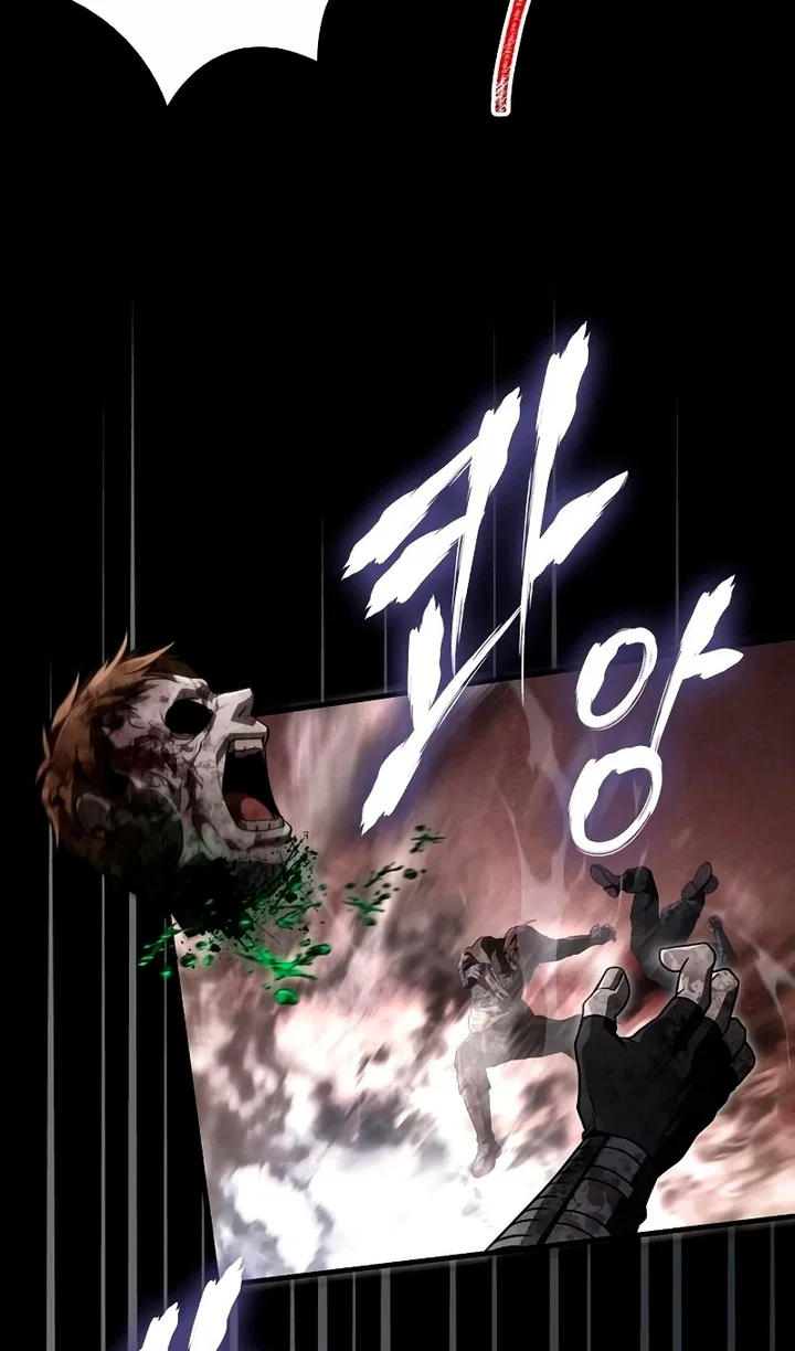 Манга Выживание в игре за варвара - Глава 148 Страница 138