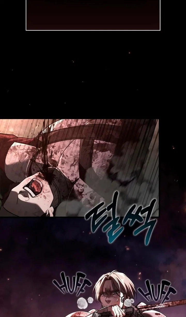 Манга Выживание в игре за варвара - Глава 149 Страница 30