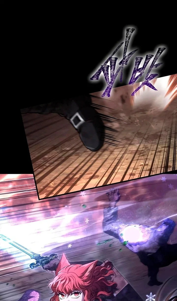 Манга Выживание в игре за варвара - Глава 149 Страница 87