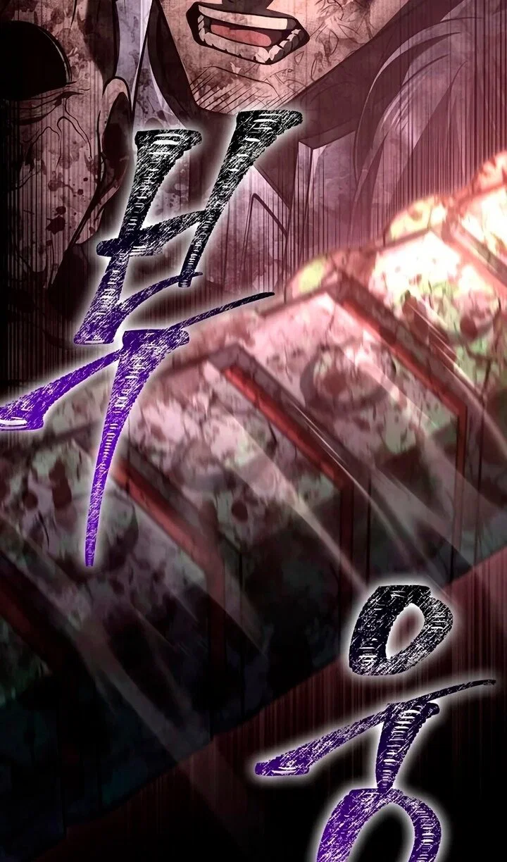 Манга Выживание в игре за варвара - Глава 149 Страница 70