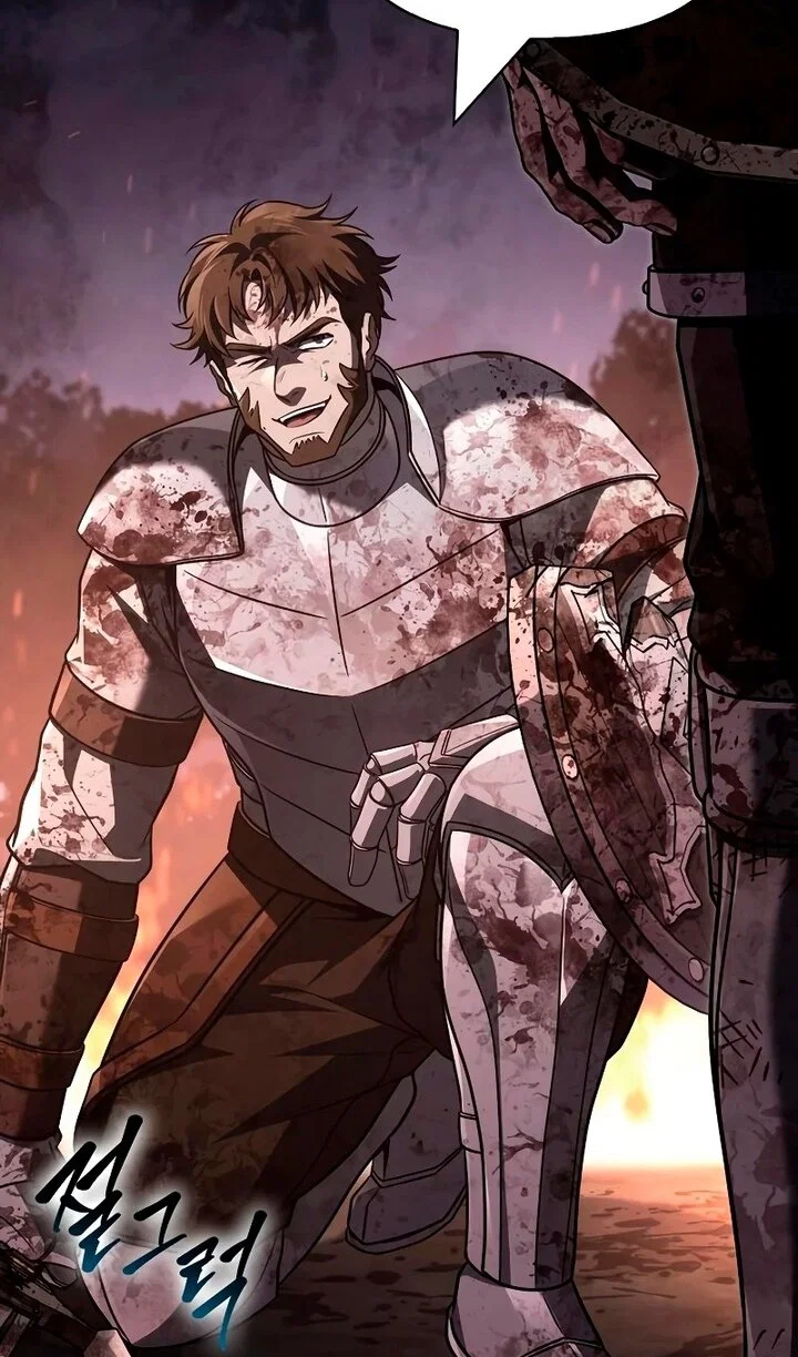 Манга Выживание в игре за варвара - Глава 149 Страница 43