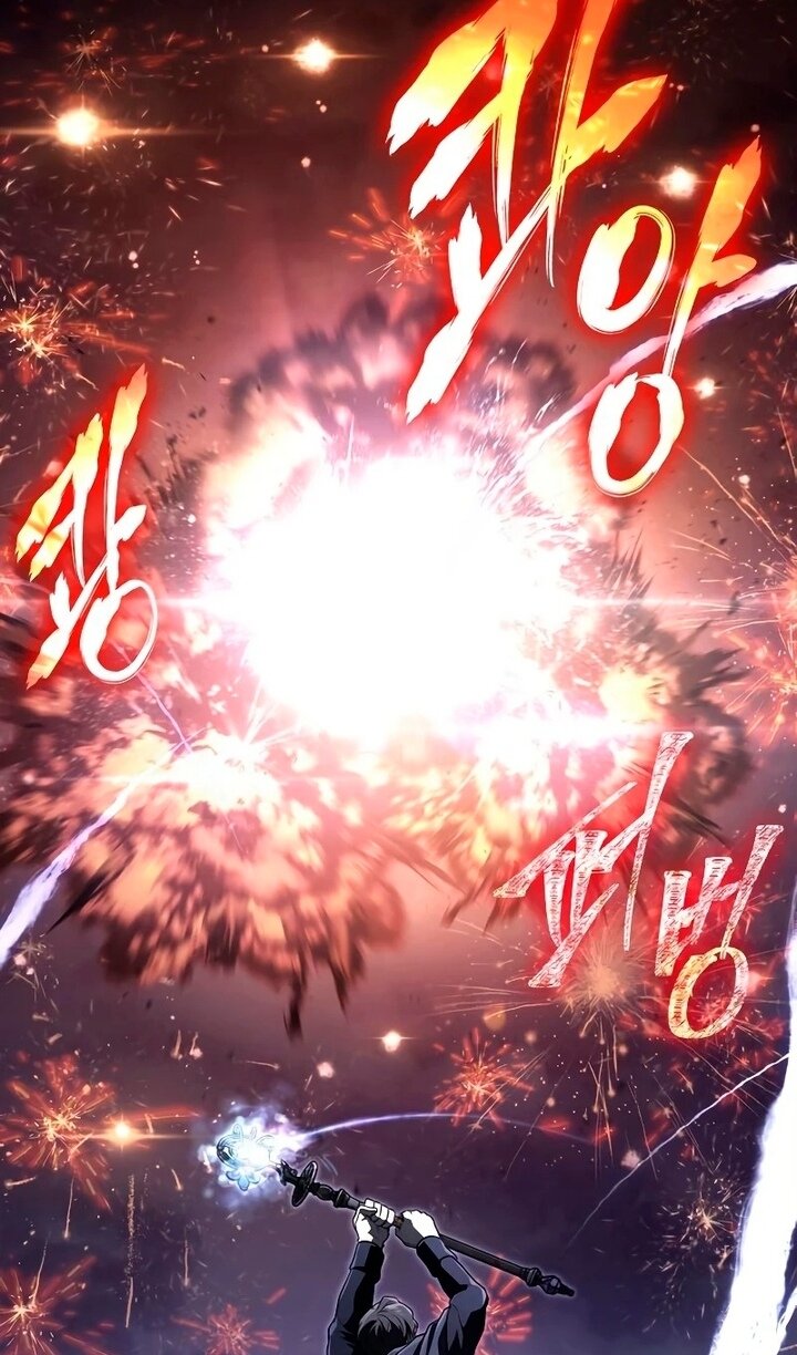 Манга Выживание в игре за варвара - Глава 149 Страница 7