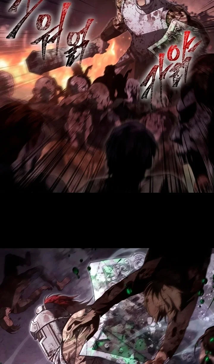 Манга Выживание в игре за варвара - Глава 149 Страница 74