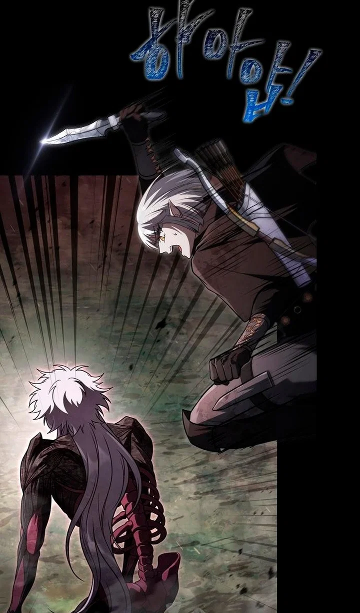 Манга Выживание в игре за варвара - Глава 150 Страница 120