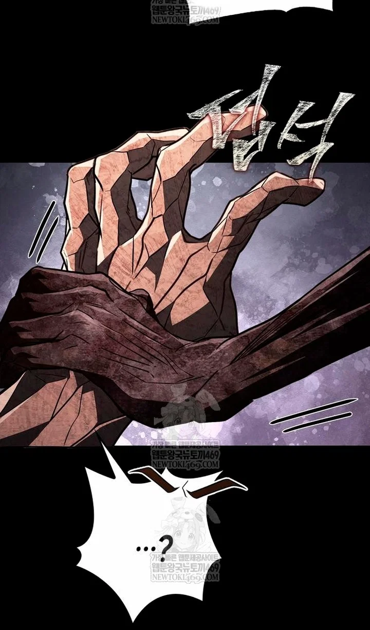 Манга Выживание в игре за варвара - Глава 150 Страница 107