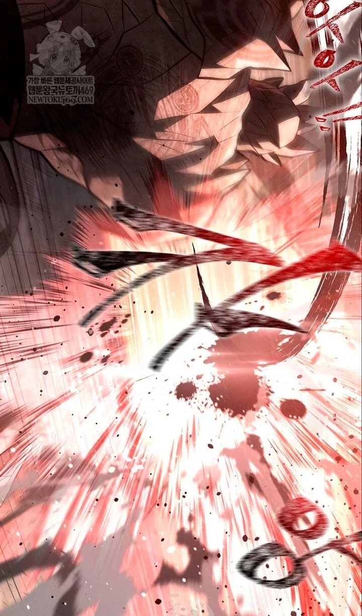 Манга Выживание в игре за варвара - Глава 150 Страница 51