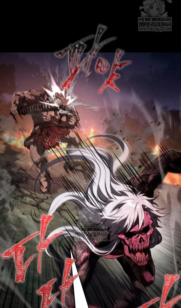 Манга Выживание в игре за варвара - Глава 150 Страница 111