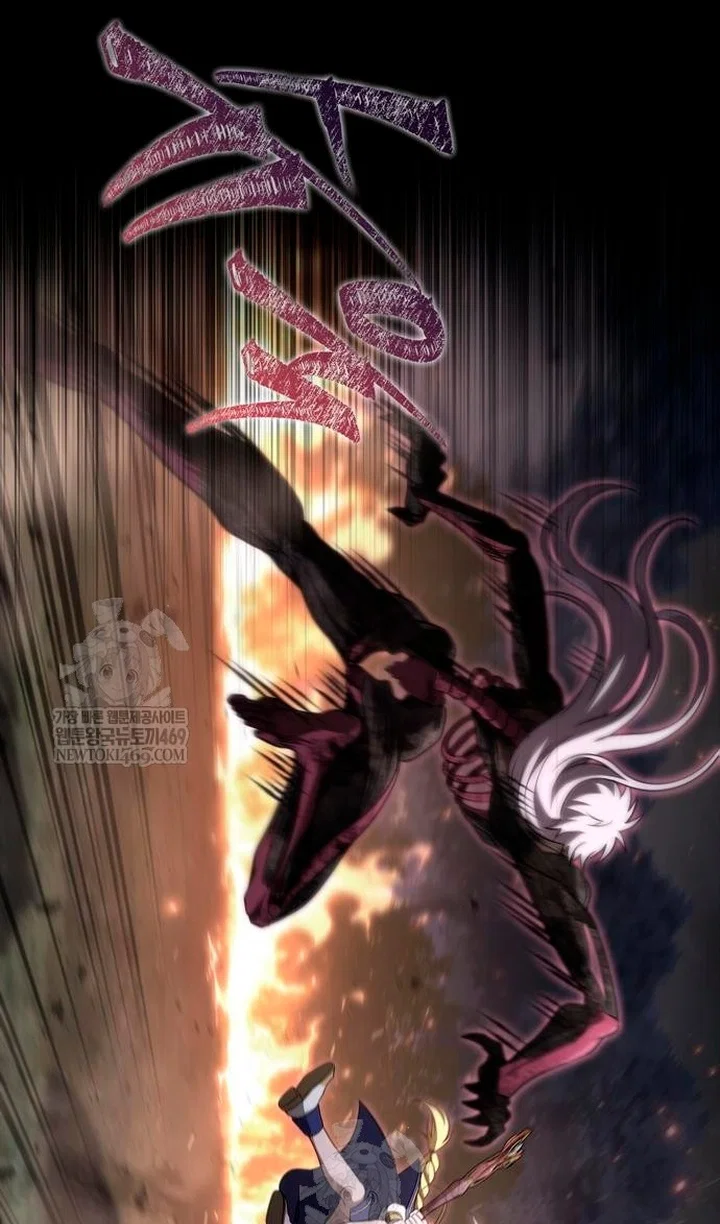 Манга Выживание в игре за варвара - Глава 150 Страница 126