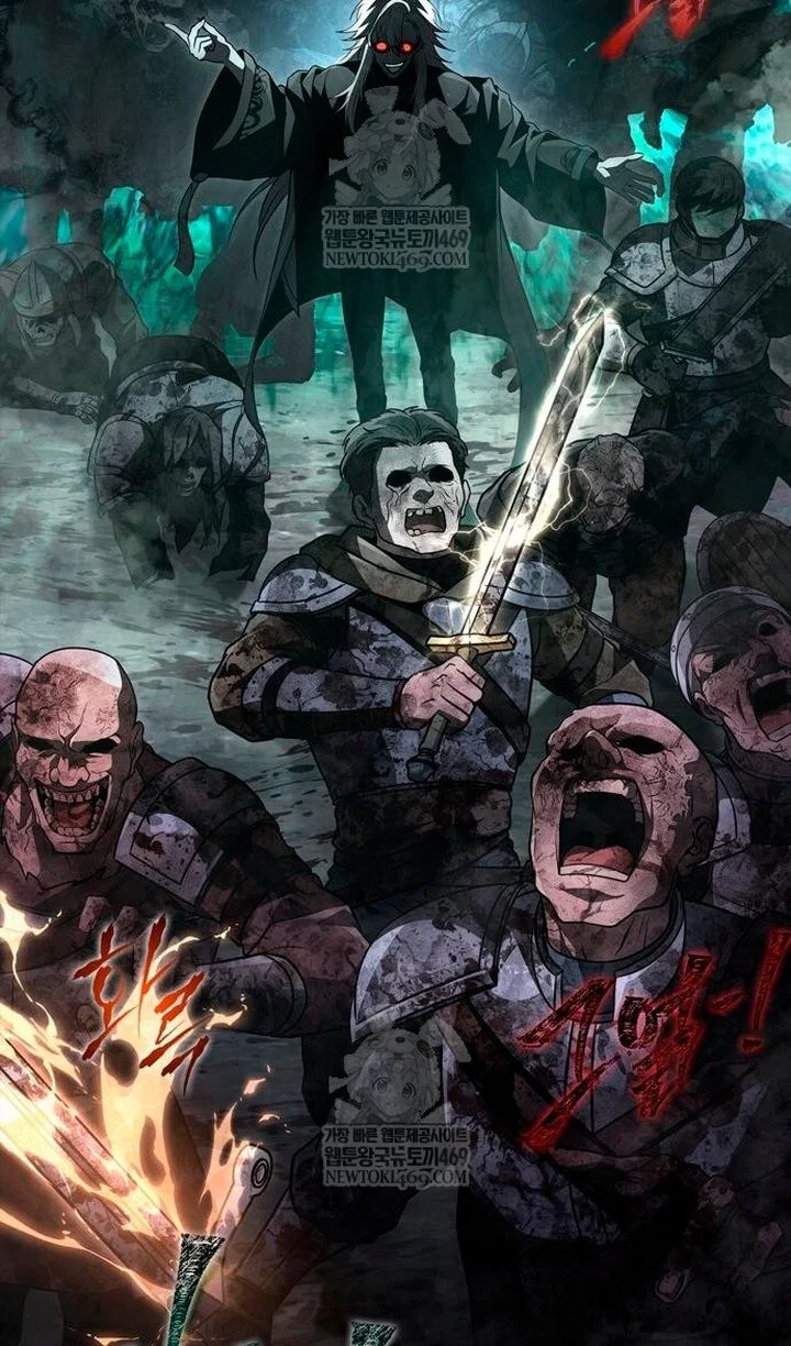 Манга Выживание в игре за варвара - Глава 150 Страница 65