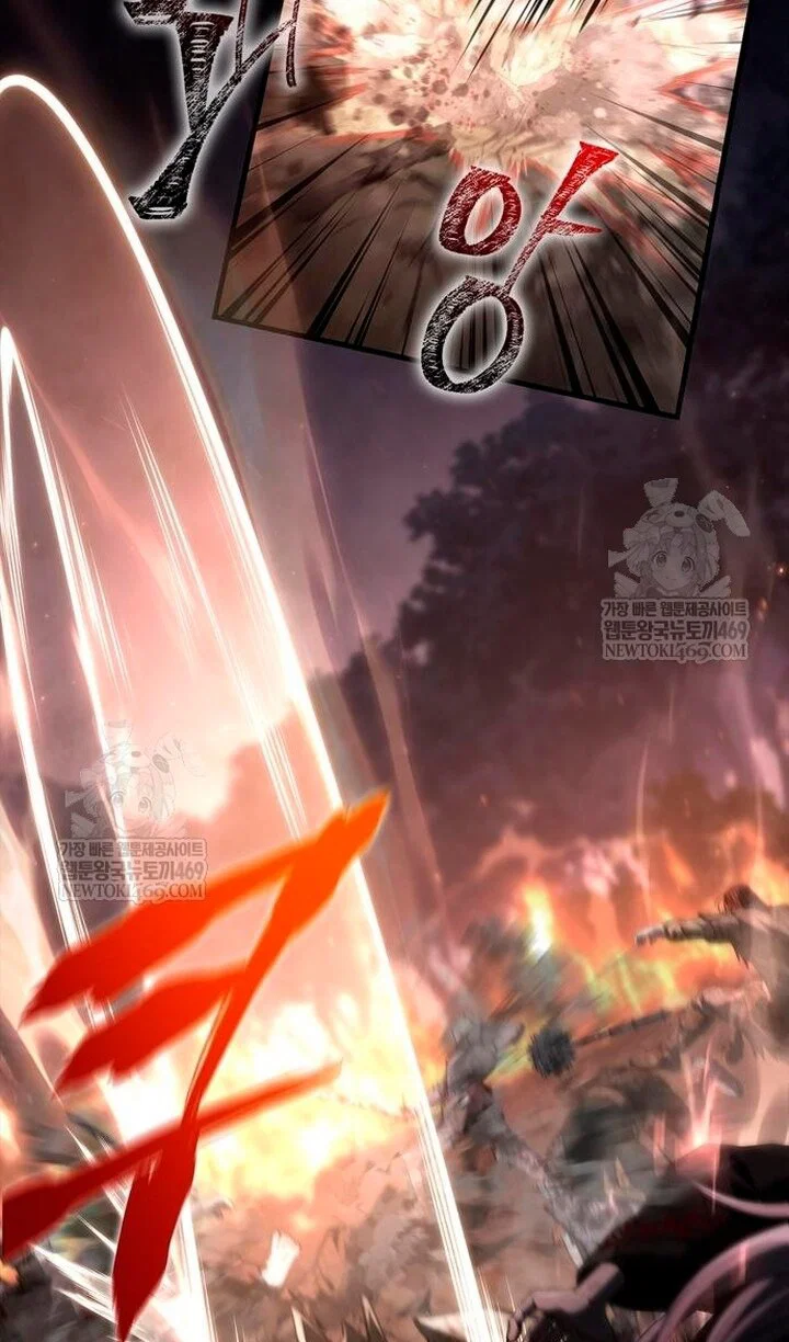 Манга Выживание в игре за варвара - Глава 150 Страница 41