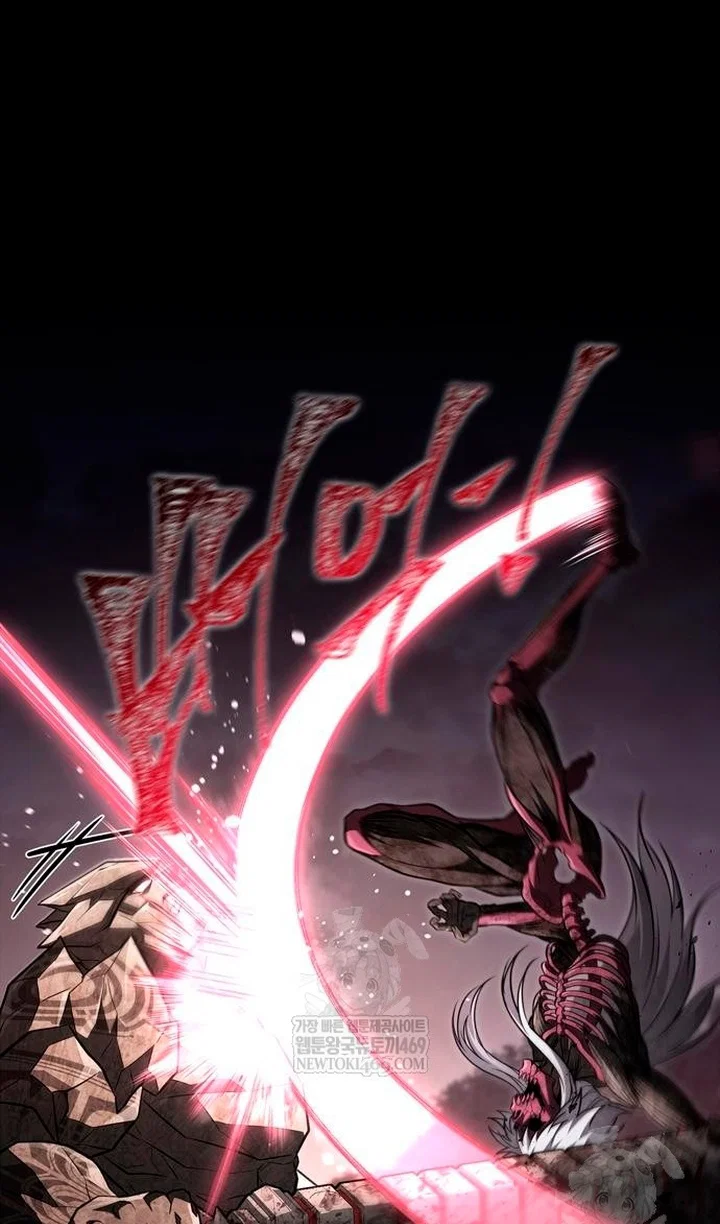 Манга Выживание в игре за варвара - Глава 150 Страница 108