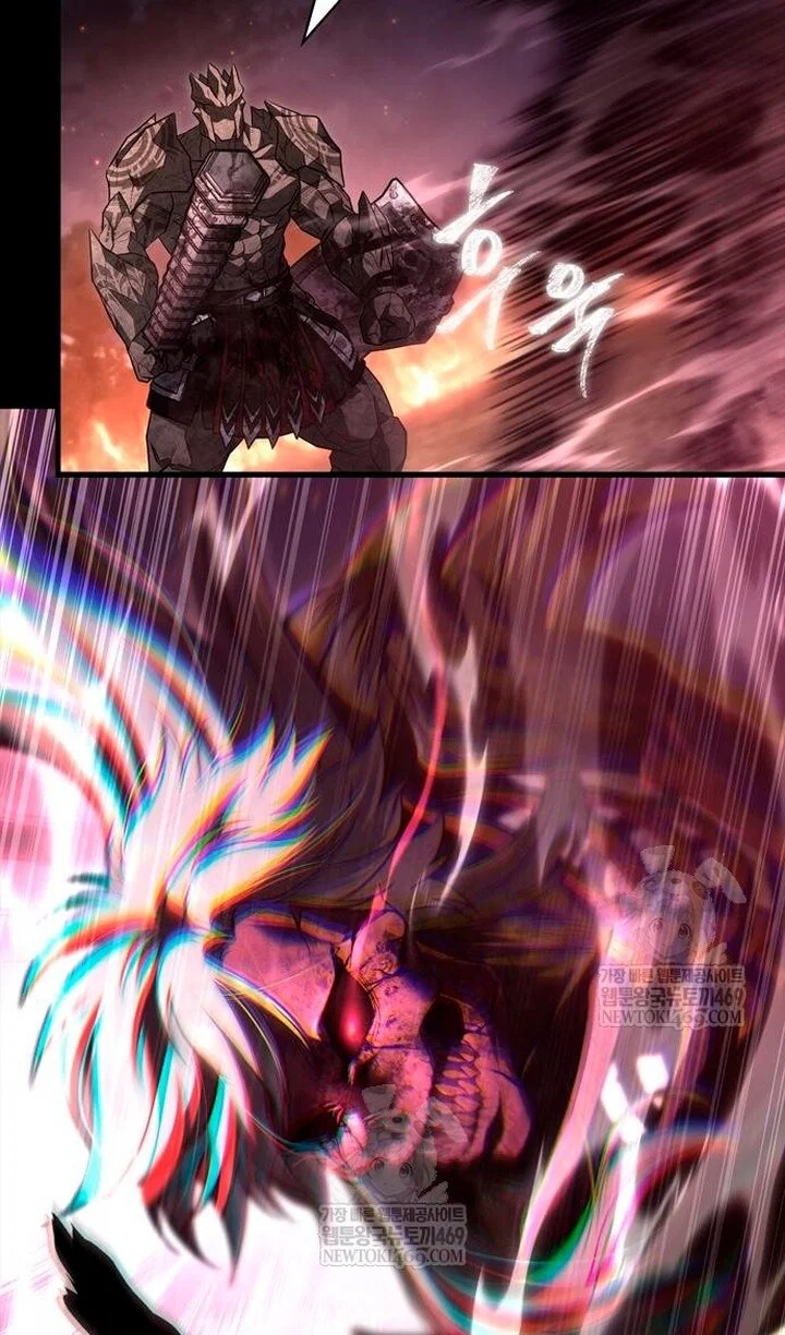 Манга Выживание в игре за варвара - Глава 150 Страница 98