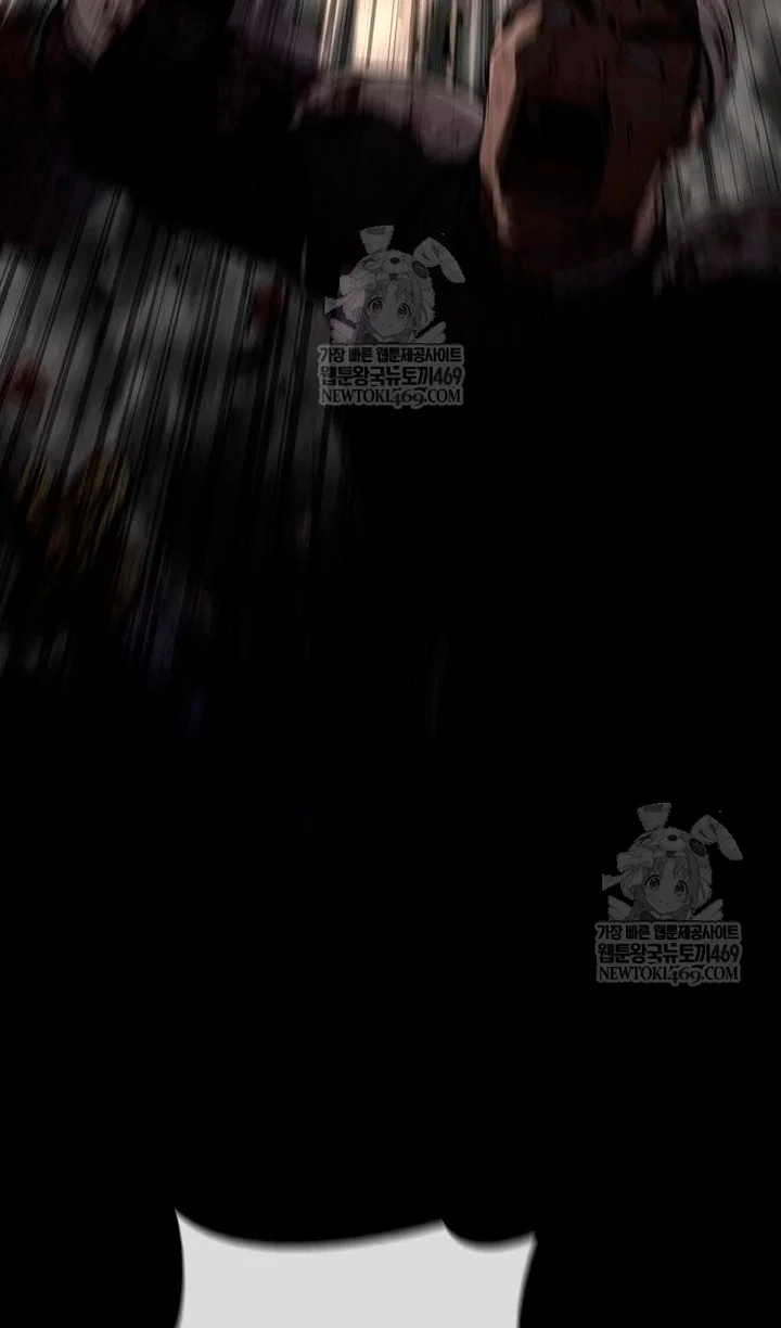 Манга Выживание в игре за варвара - Глава 150 Страница 5