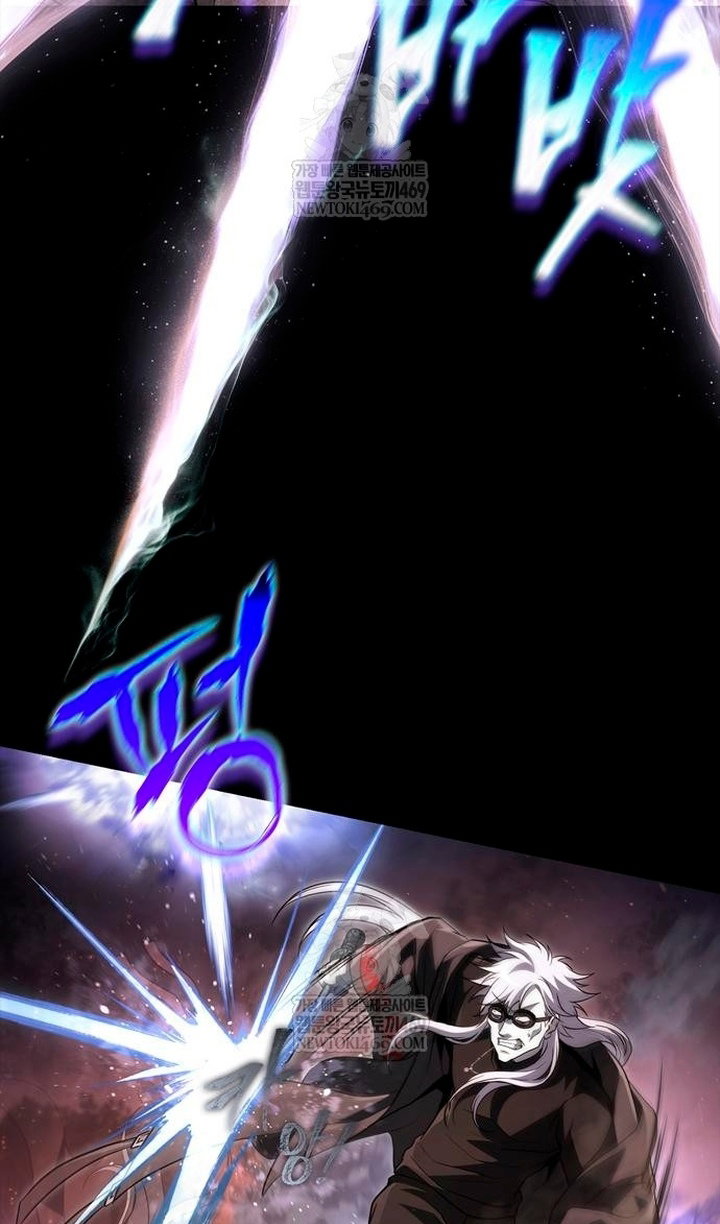 Манга Выживание в игре за варвара - Глава 150 Страница 57