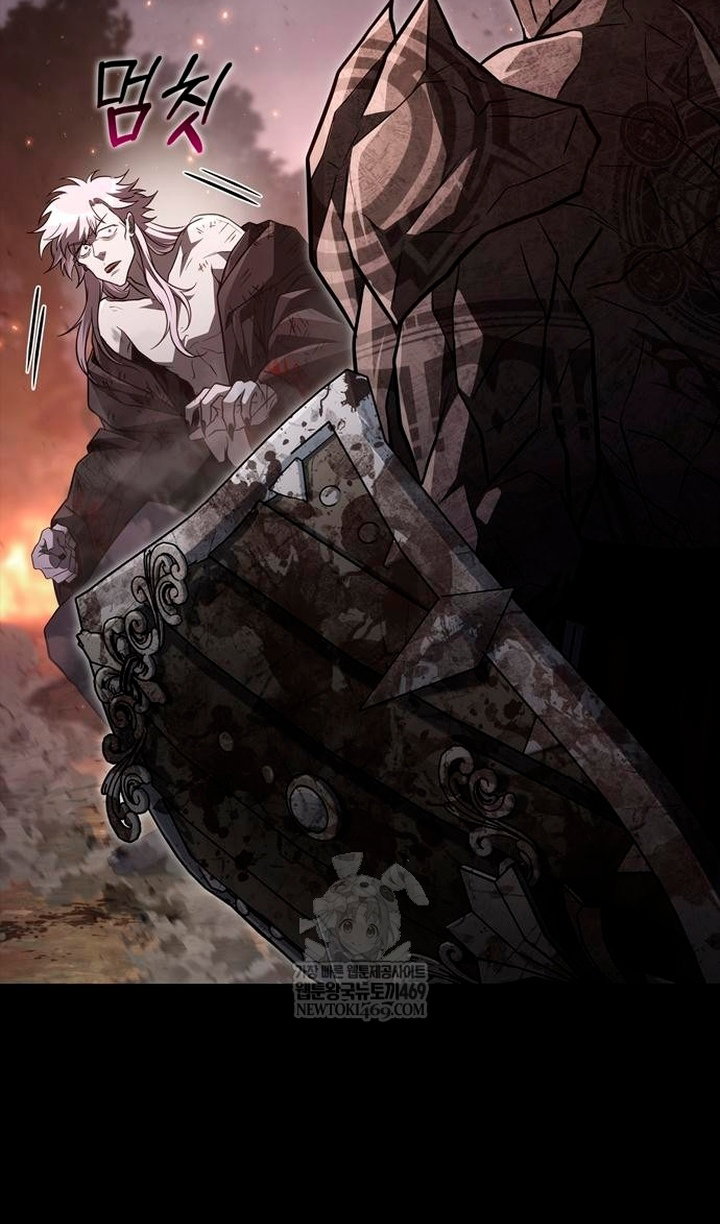 Манга Выживание в игре за варвара - Глава 150 Страница 146