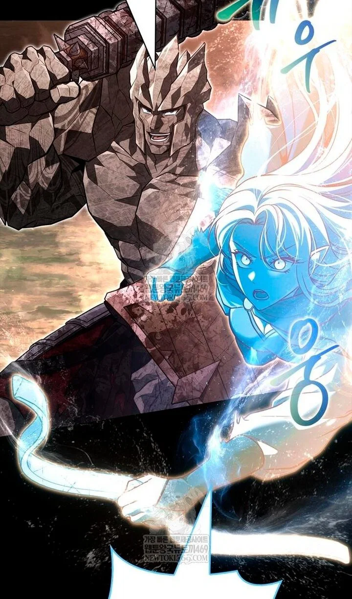 Манга Выживание в игре за варвара - Глава 150 Страница 27