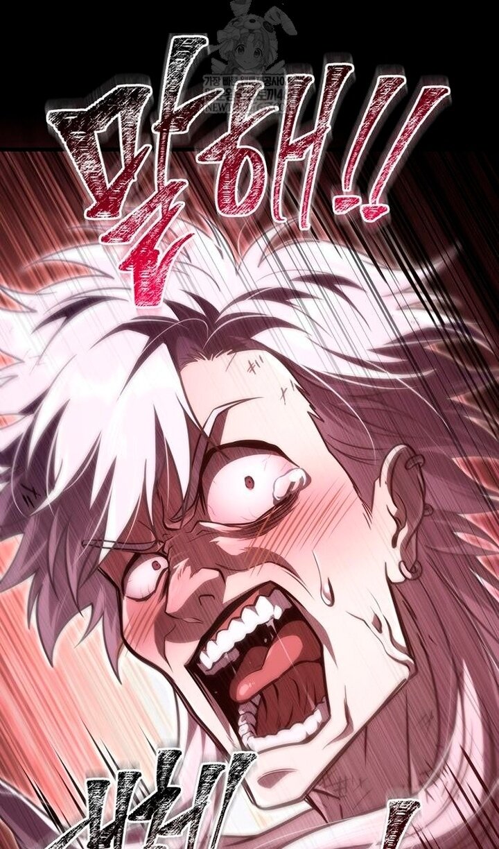 Манга Выживание в игре за варвара - Глава 150 Страница 148