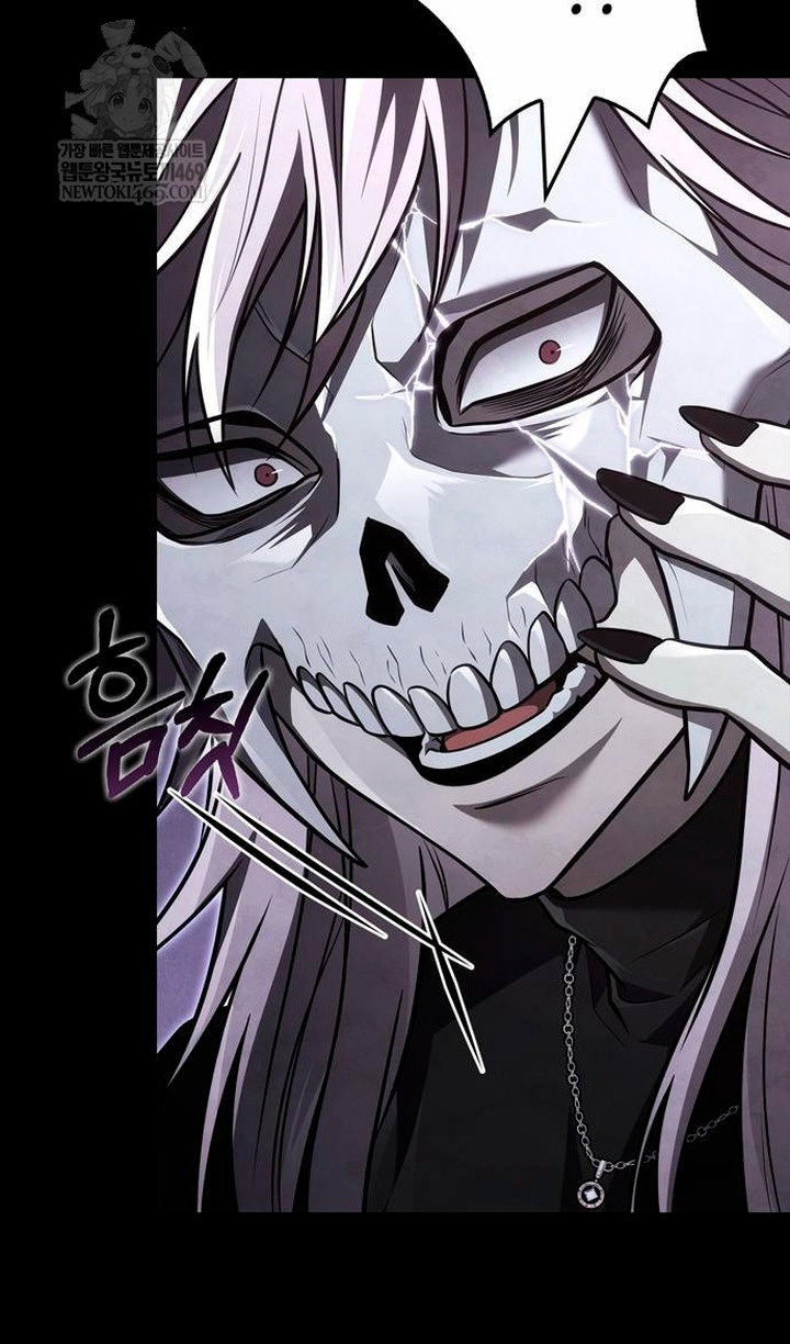 Манга Выживание в игре за варвара - Глава 150 Страница 9