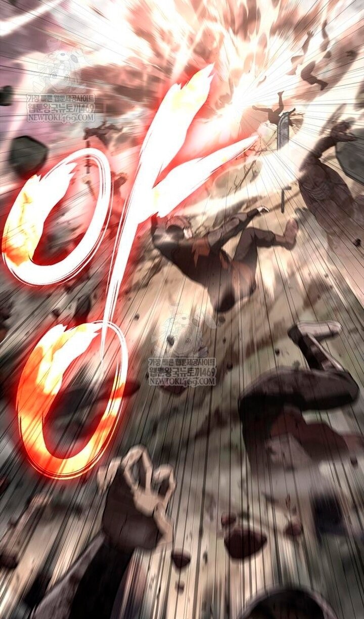 Манга Выживание в игре за варвара - Глава 150 Страница 4