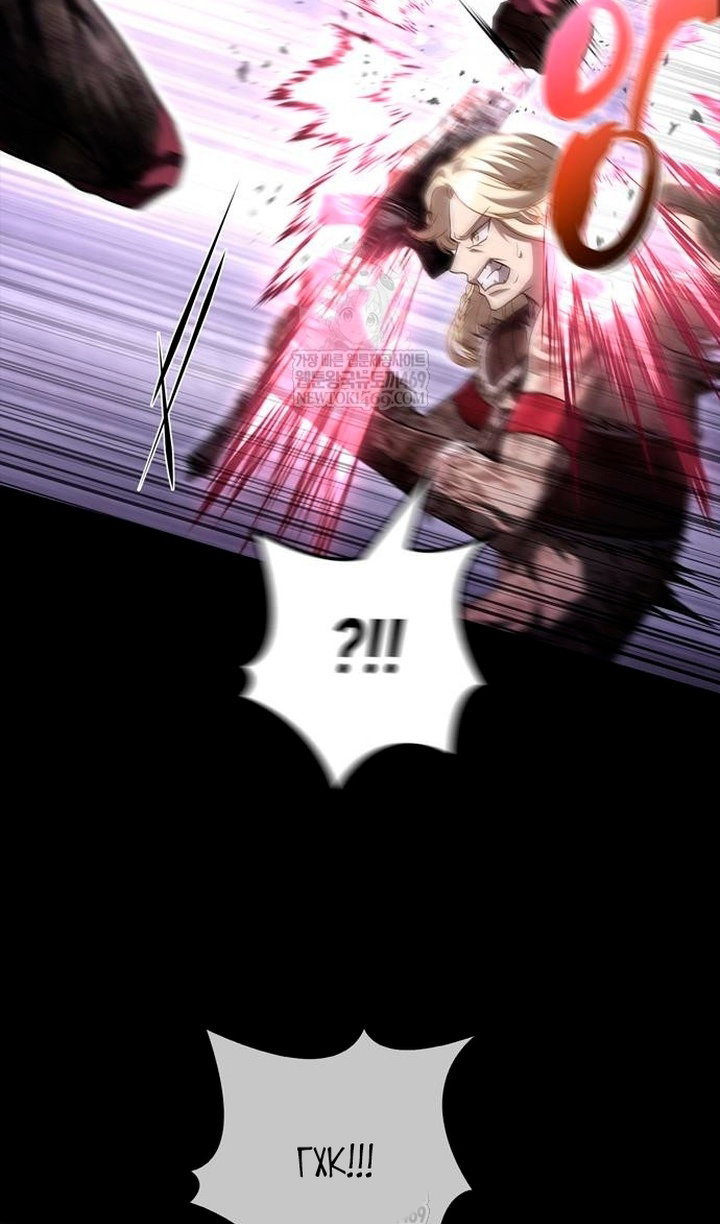 Манга Выживание в игре за варвара - Глава 150 Страница 114