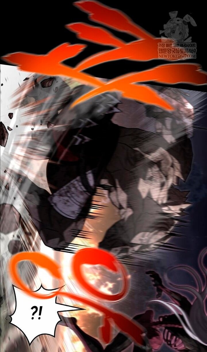 Манга Выживание в игре за варвара - Глава 150 Страница 128