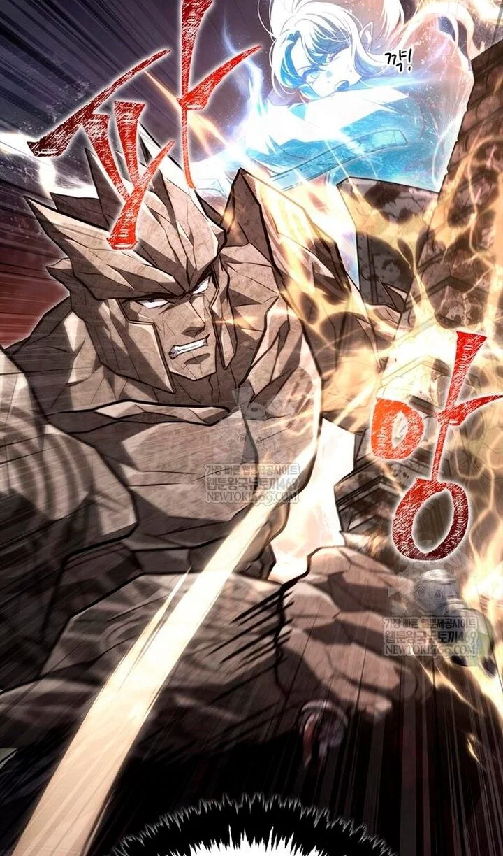 Манга Выживание в игре за варвара - Глава 150 Страница 60