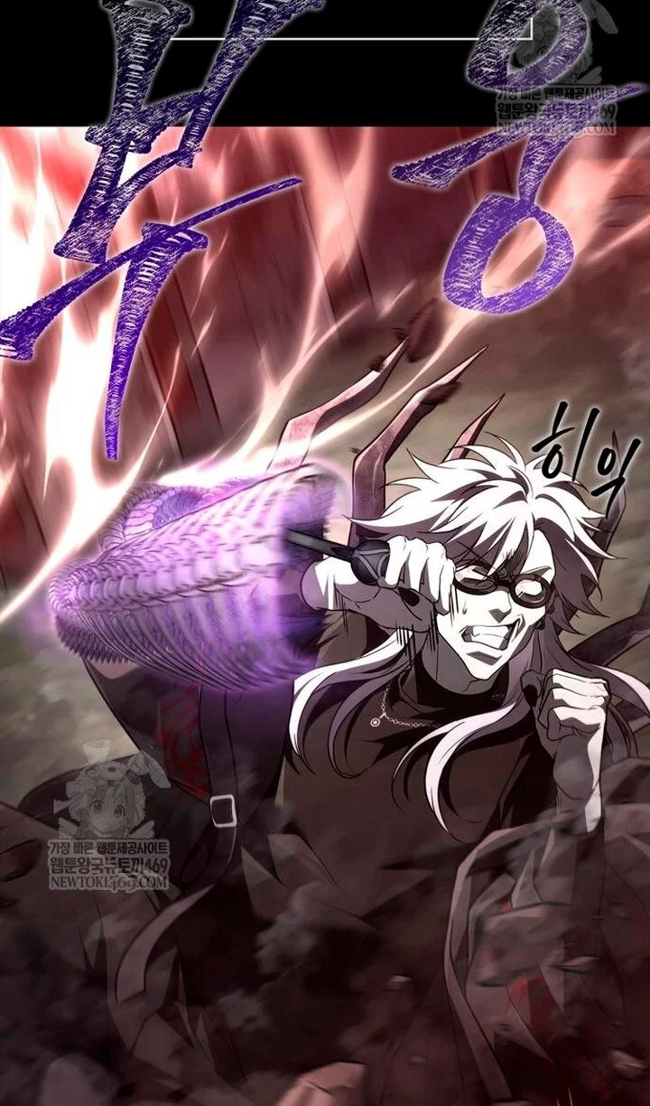 Манга Выживание в игре за варвара - Глава 150 Страница 49