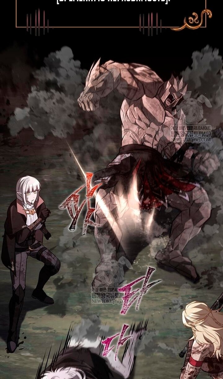 Манга Выживание в игре за варвара - Глава 150 Страница 141