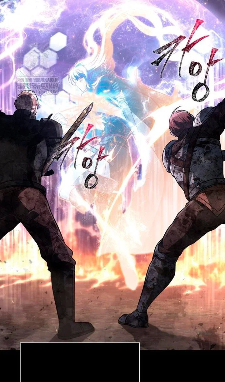 Манга Выживание в игре за варвара - Глава 150 Страница 75