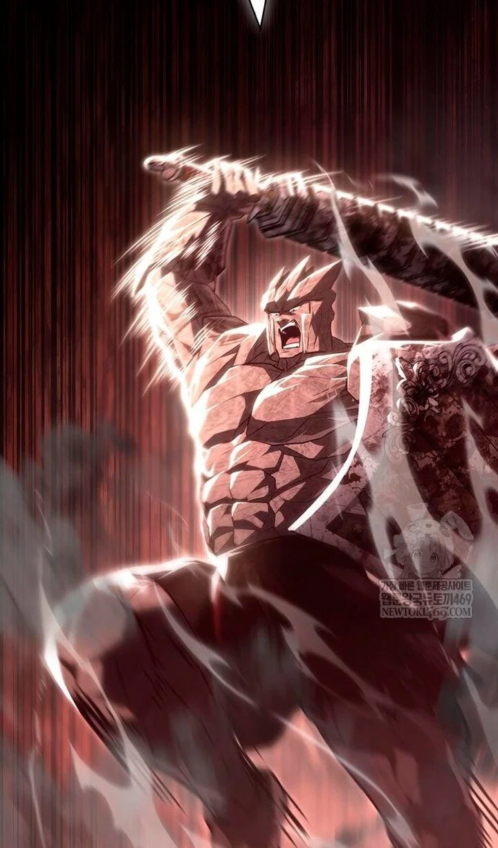 Манга Выживание в игре за варвара - Глава 150 Страница 152