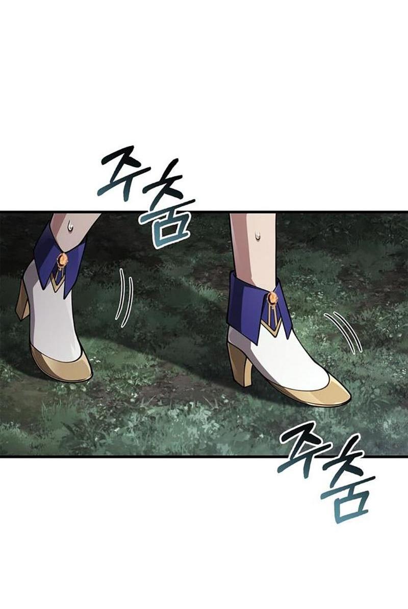 Манга Выживание в игре за варвара - Глава 124 Страница 13