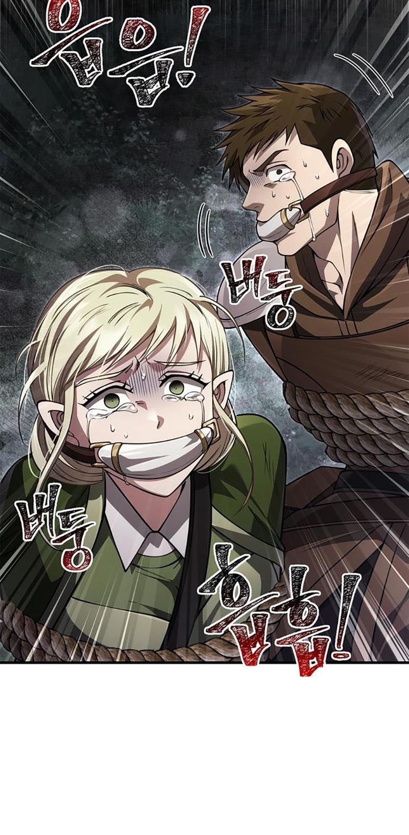 Манга Выживание в игре за варвара - Глава 124 Страница 42