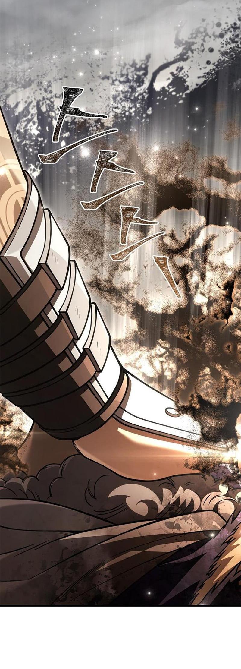 Манга Выживание в игре за варвара - Глава 124 Страница 71