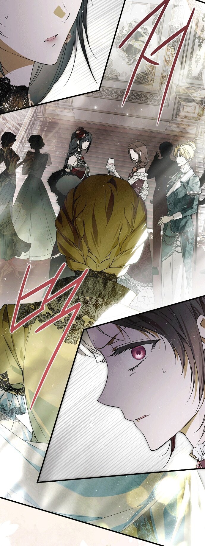 Манга Моё тело кем-то одержимо - Глава 23 Страница 2