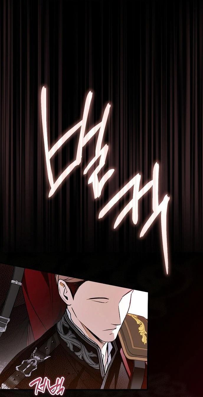 Манга Моё тело кем-то одержимо - Глава 73 Страница 12