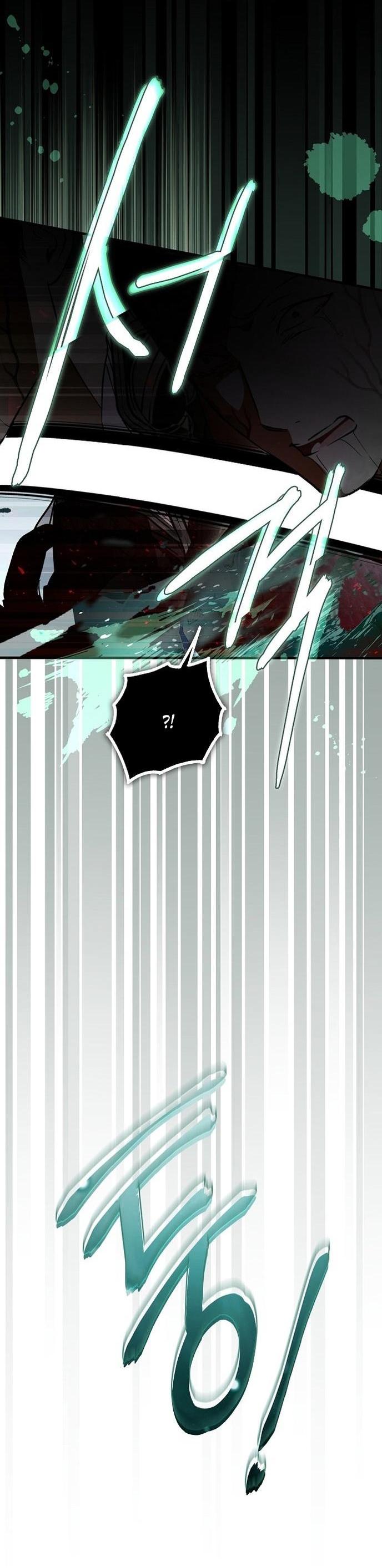 Манга Моё тело кем-то одержимо - Глава 73 Страница 28