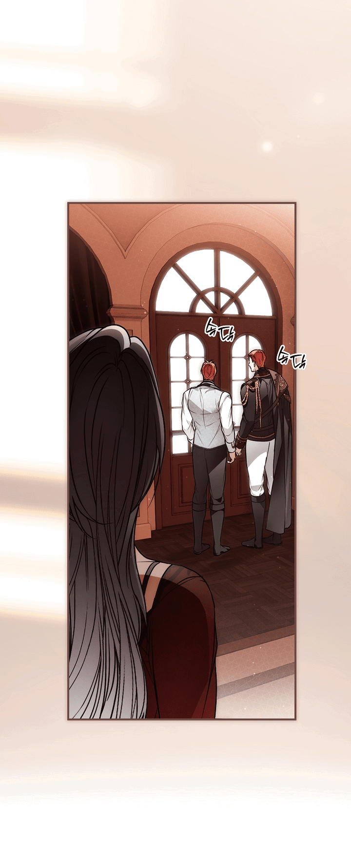 Манга Моё тело кем-то одержимо - Глава 81 Страница 5