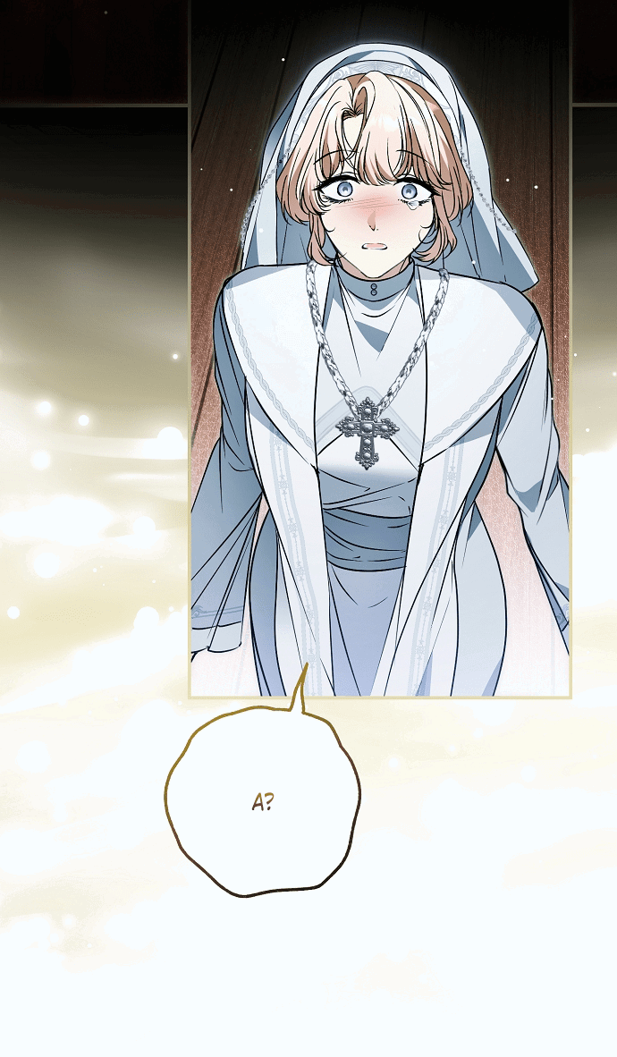 Манга Моё тело кем-то одержимо - Глава 80 Страница 8