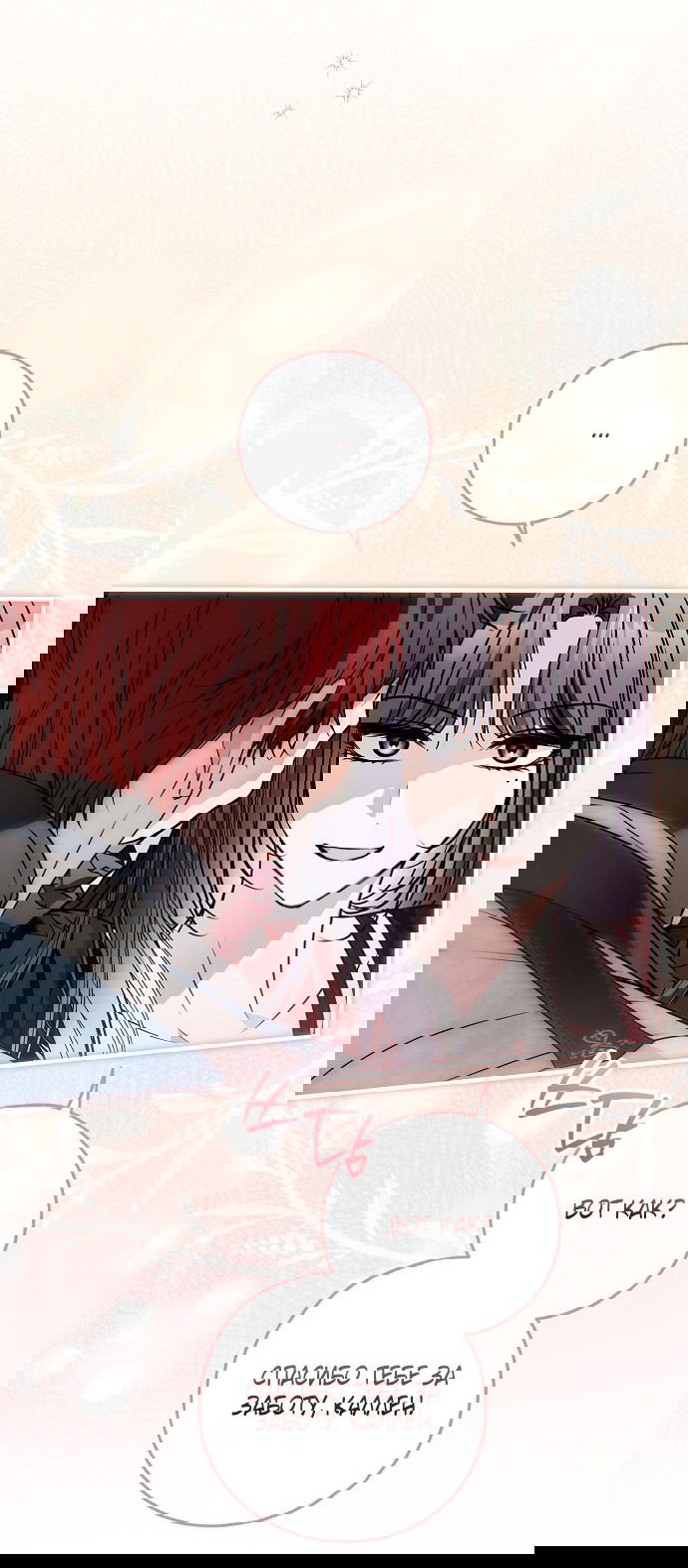 Манга Моё тело кем-то одержимо - Глава 80 Страница 38