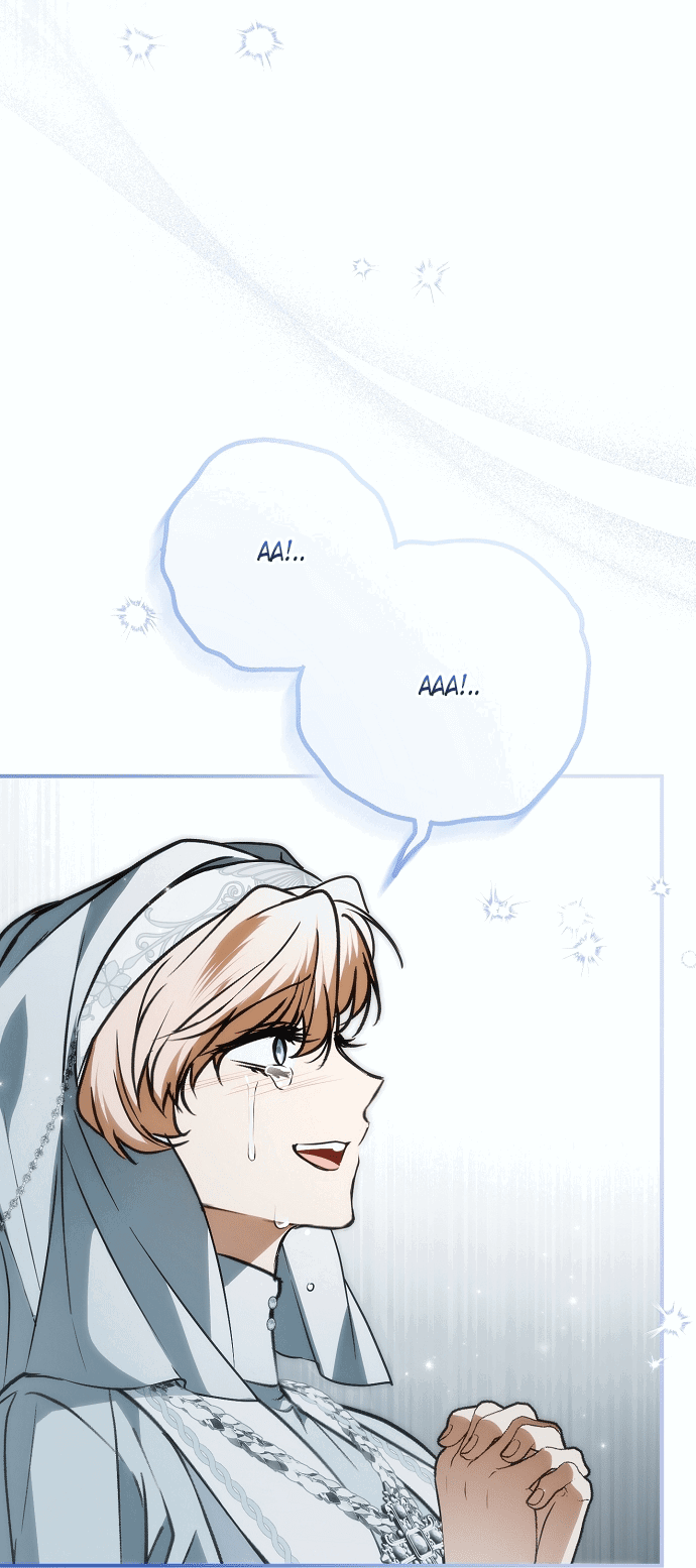 Манга Моё тело кем-то одержимо - Глава 80 Страница 11