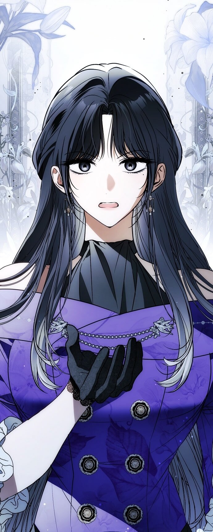 Манга Моё тело кем-то одержимо - Глава 79 Страница 7