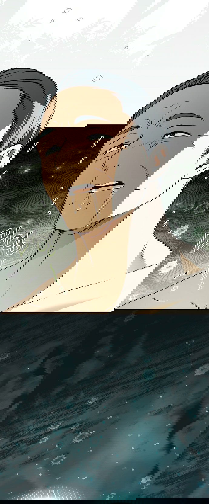 Манга Моё тело кем-то одержимо - Глава 79 Страница 39