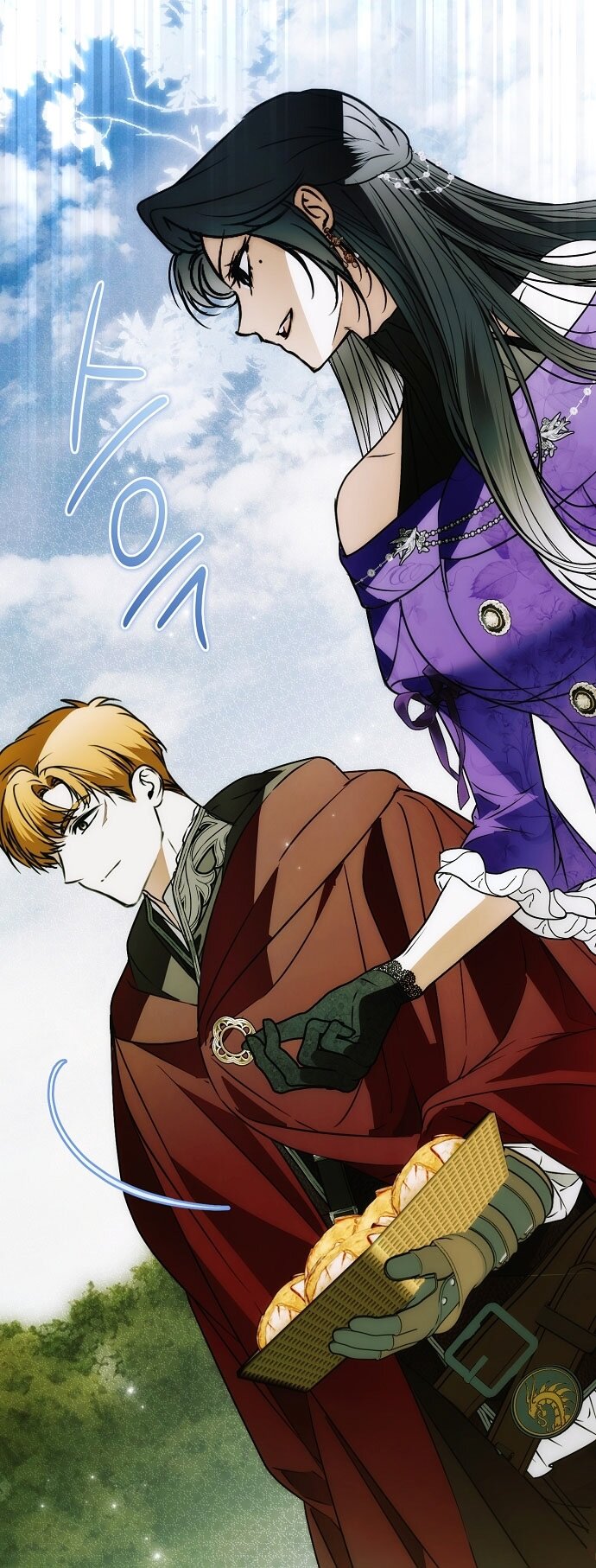 Манга Моё тело кем-то одержимо - Глава 79 Страница 83