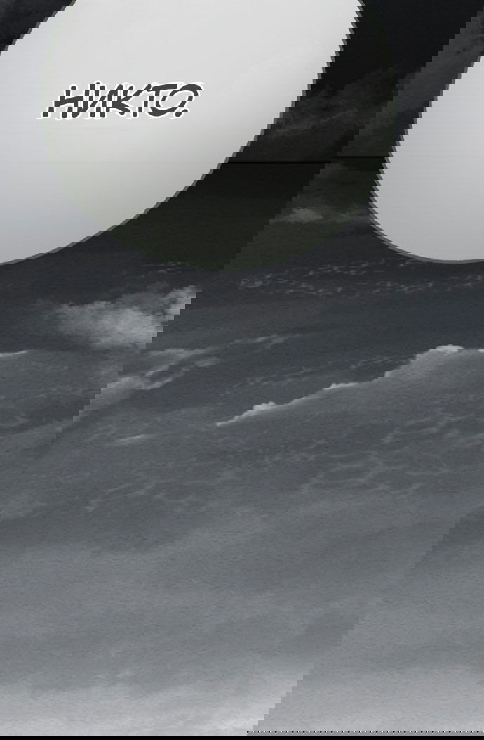 Манга Моё тело кем-то одержимо - Глава 78 Страница 81